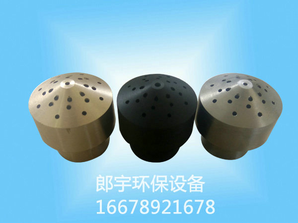 霧炮機霧化噴嘴的原理，你知道么？